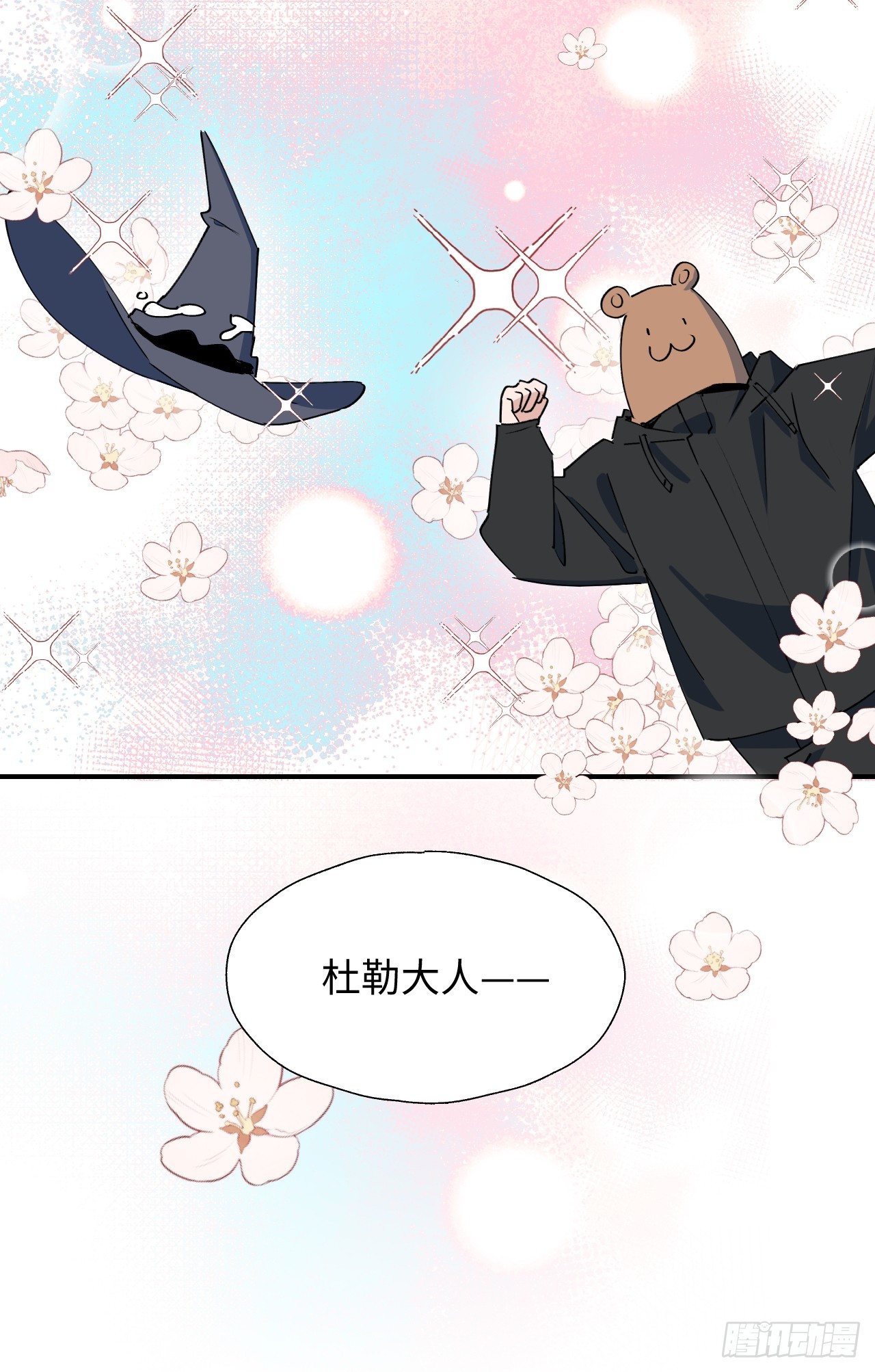46你先把衣服穿上11