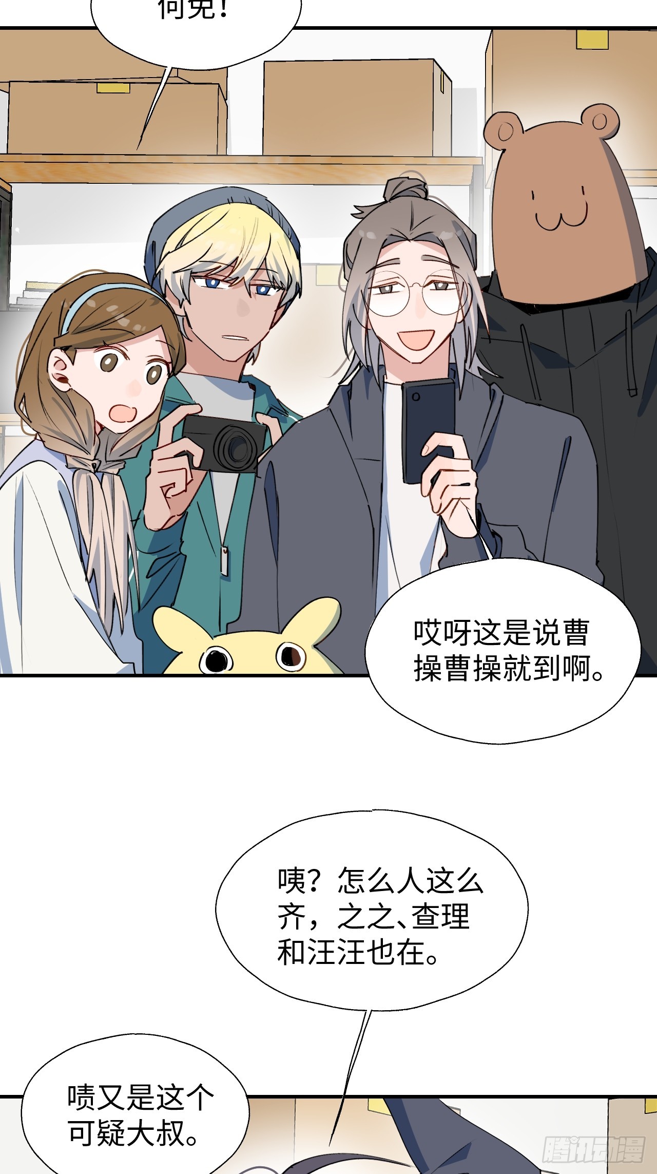 46你先把衣服穿上8