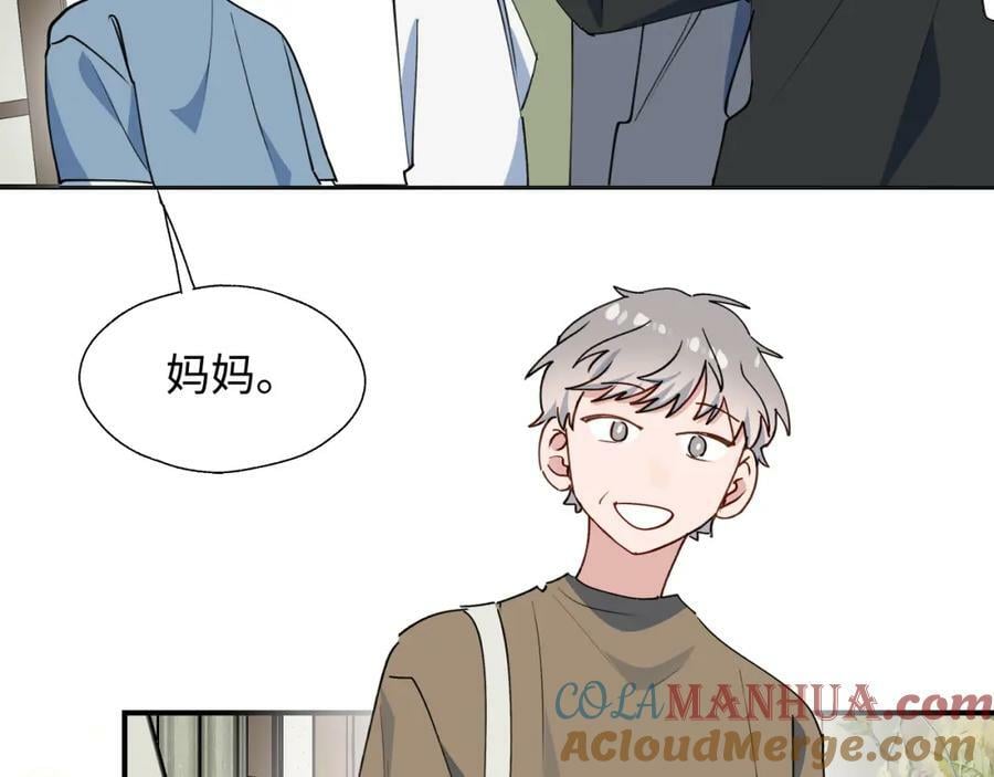70以后的你会知道76