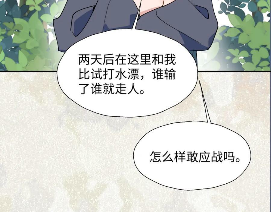 71大哥哥来玩吧！94