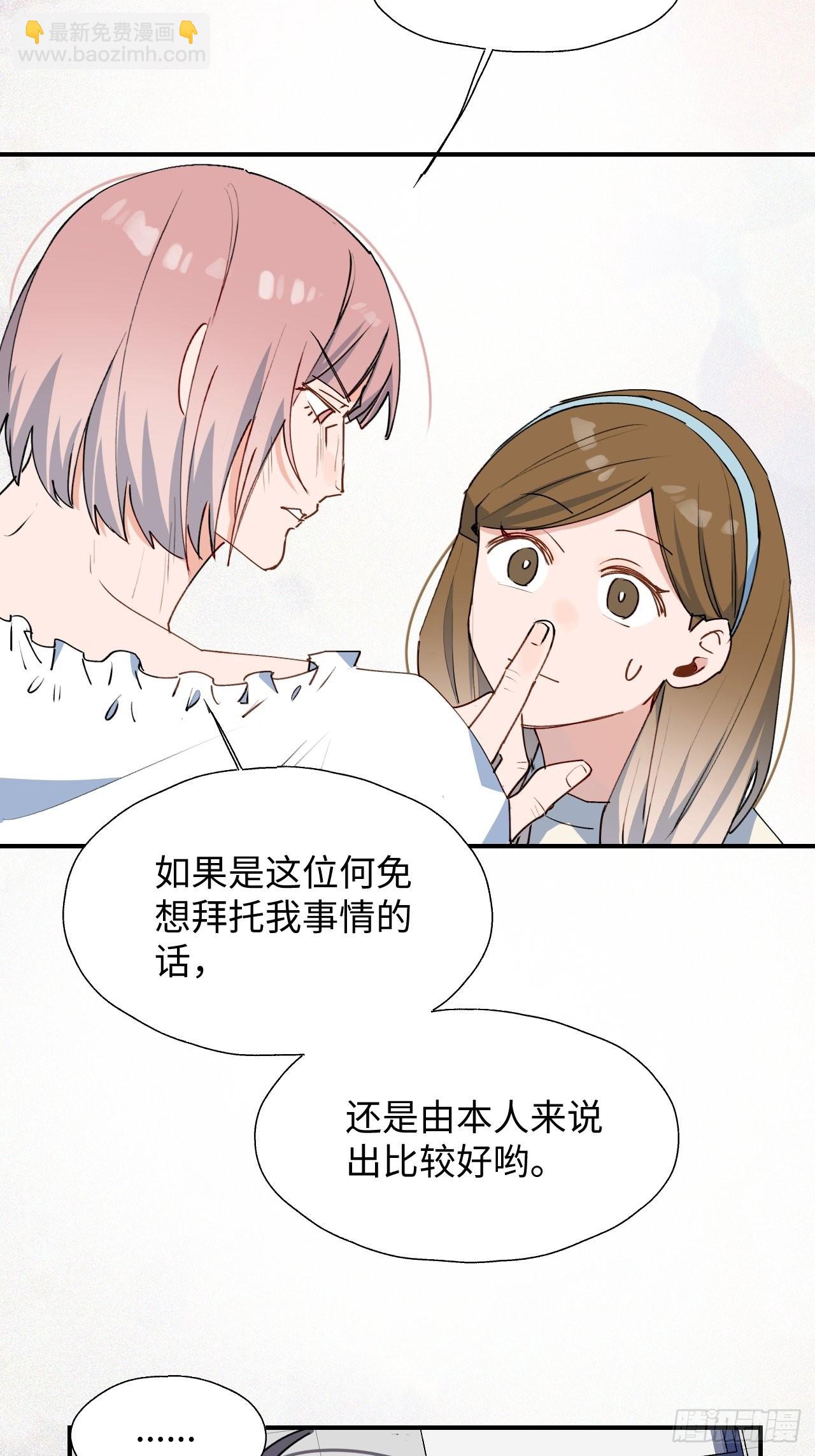 30学姐来了！！20