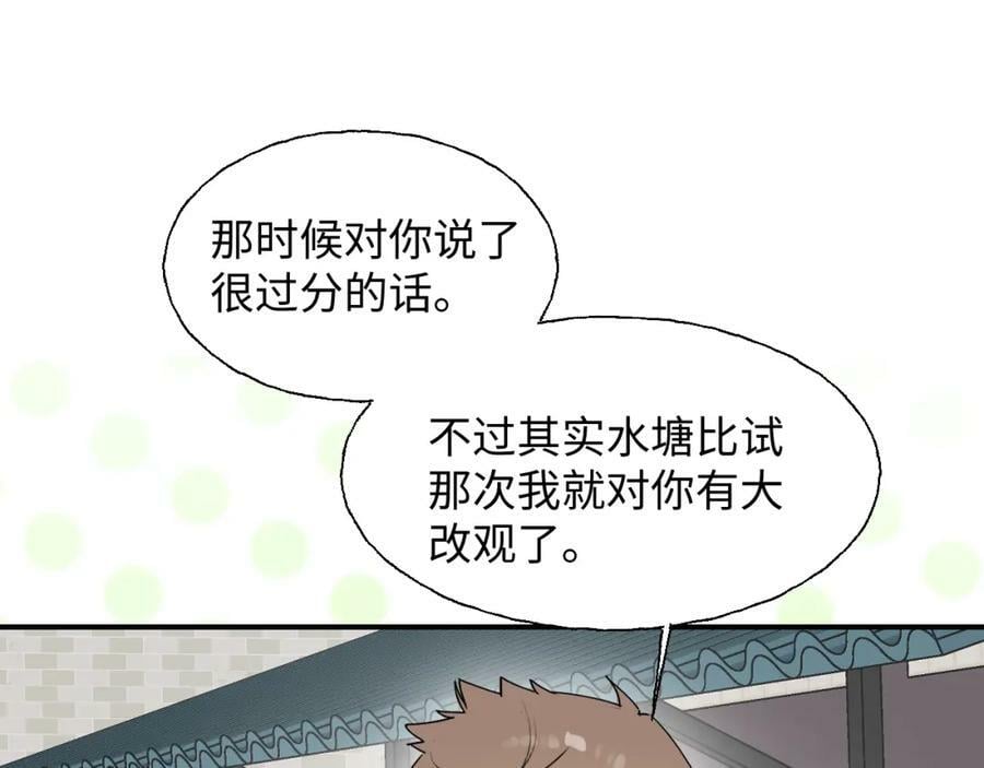 74本大人回来了!54