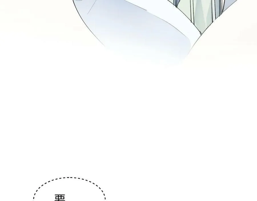 55今晚一起睡吧23