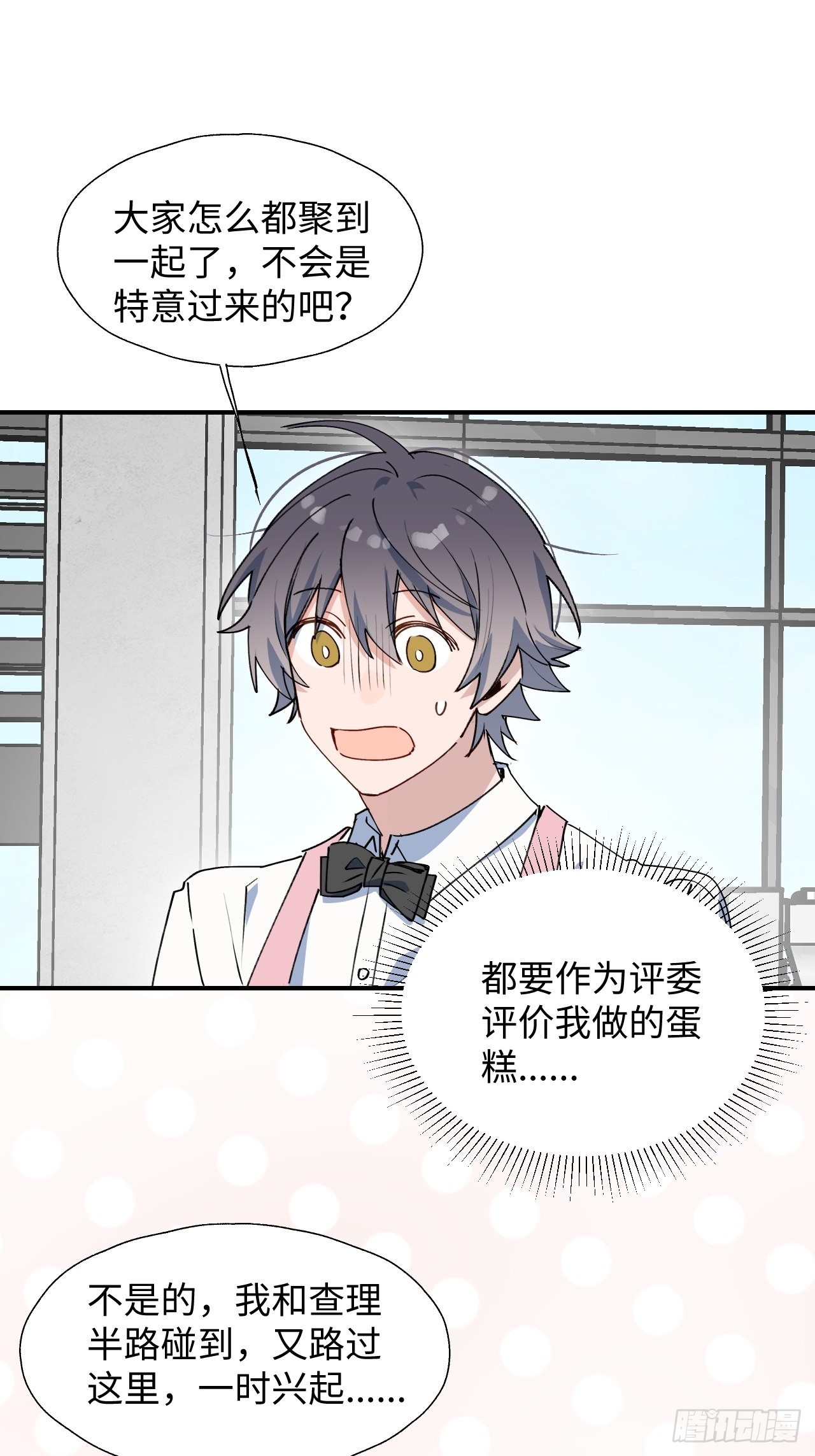 25蛋糕对决！12