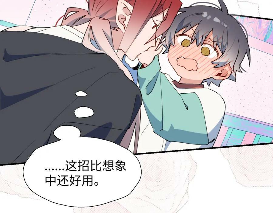 69我会帮你回去的65