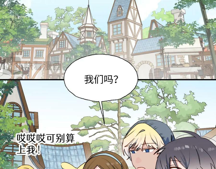 78情况不太妙……5