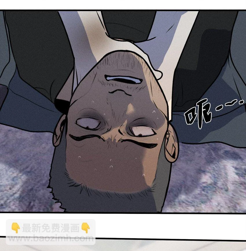 第42话 你的罪44