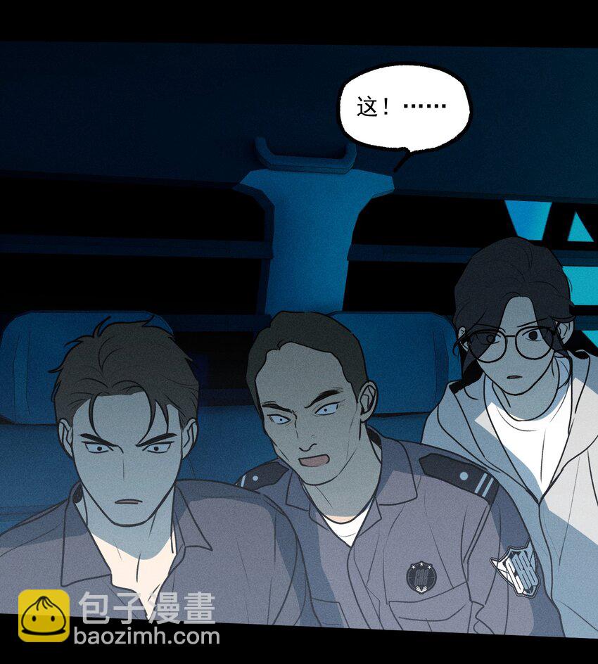 第31话 身临其境41