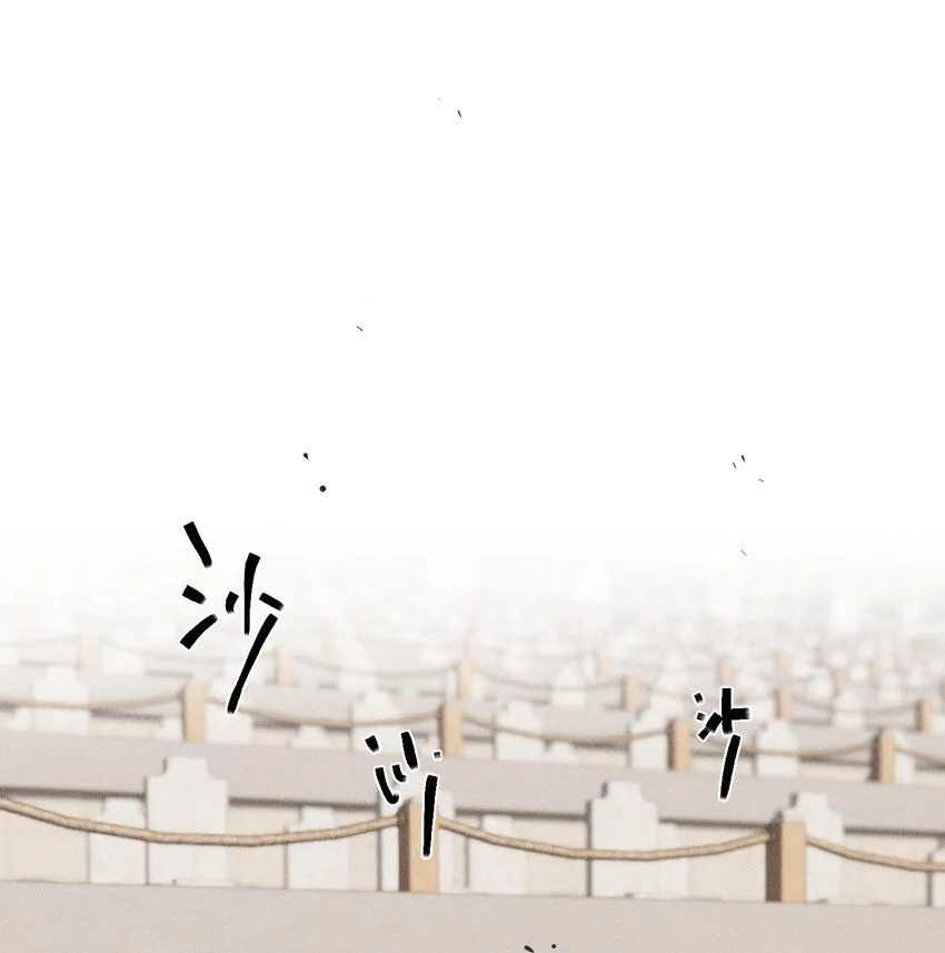 第53话 一起来看你18