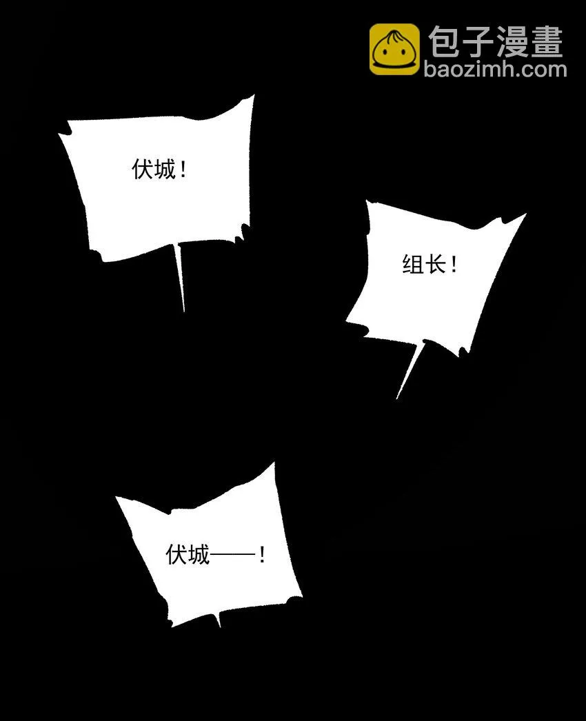 第50话 百分之一的机会（下）40