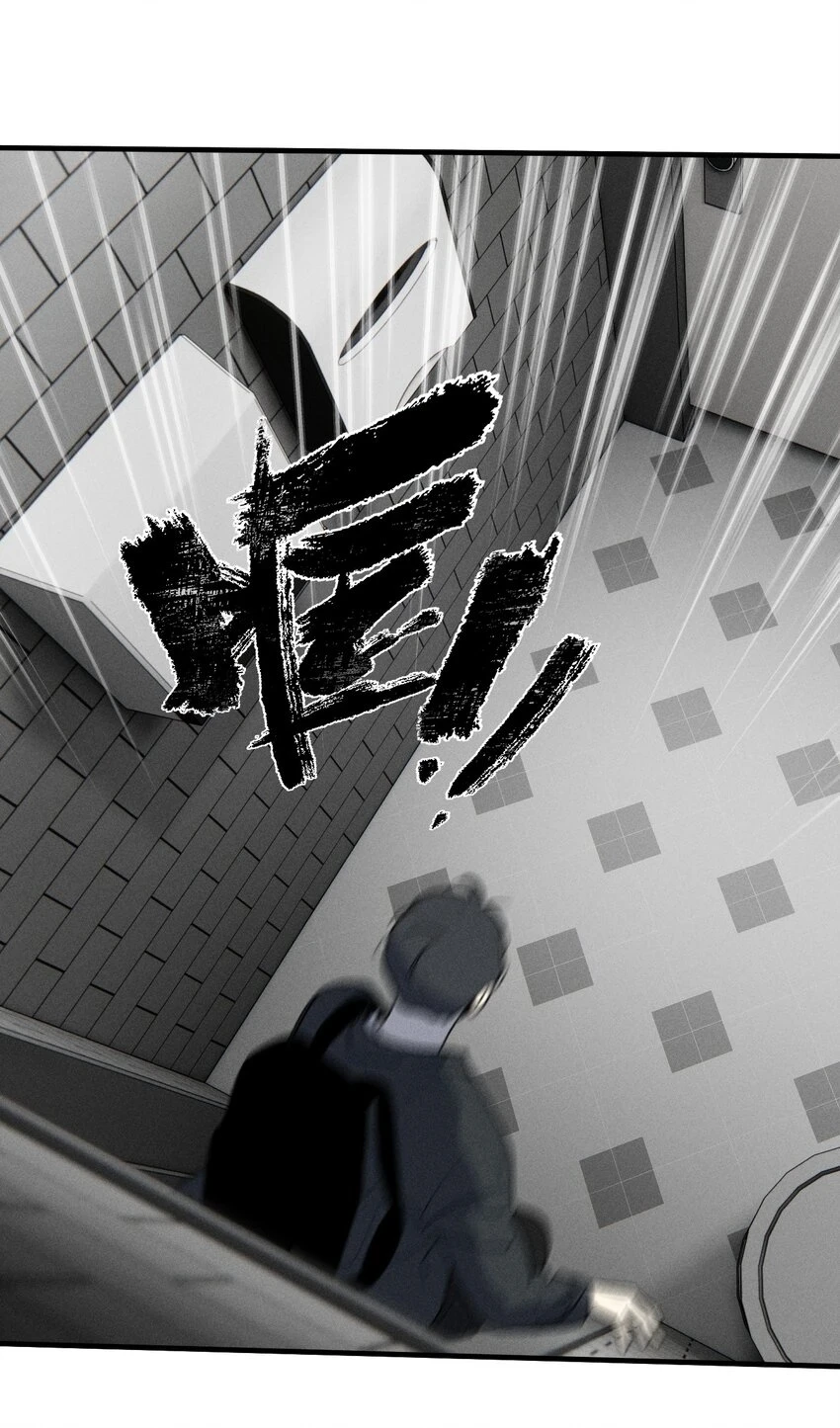 第41话 两个不能开口的人28