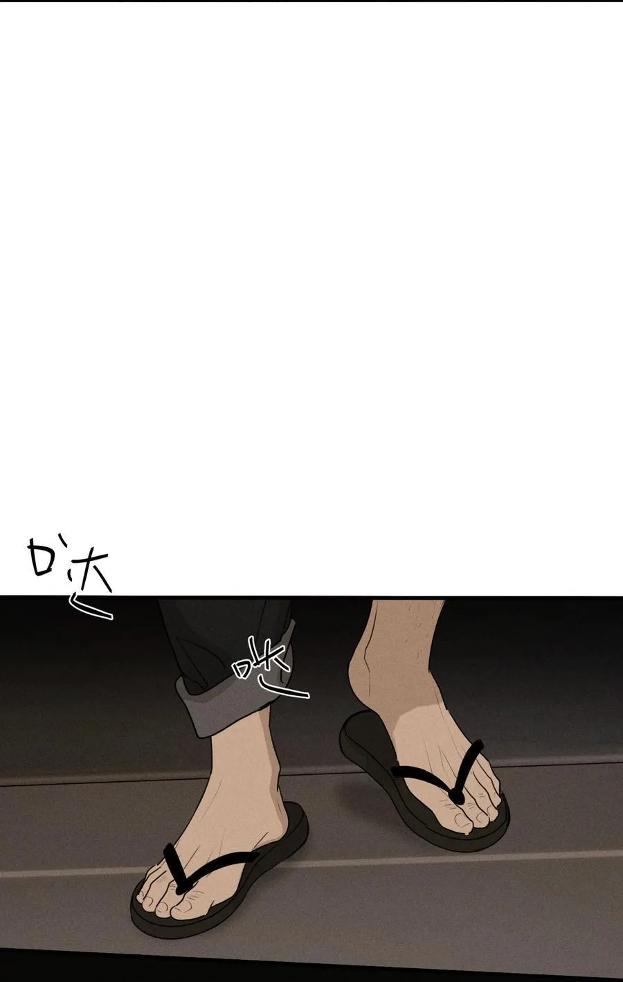 第63话 迷雾重重16