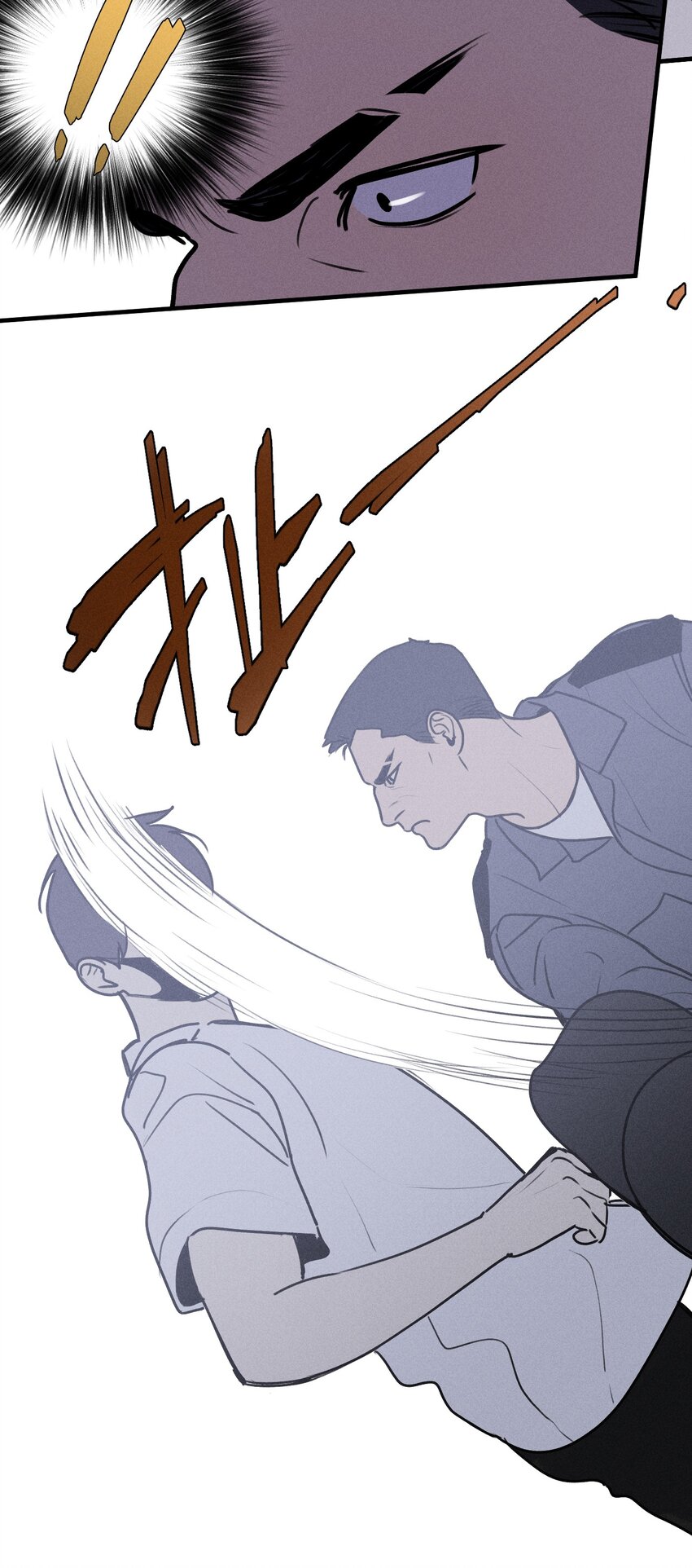 第16话 对立合作42