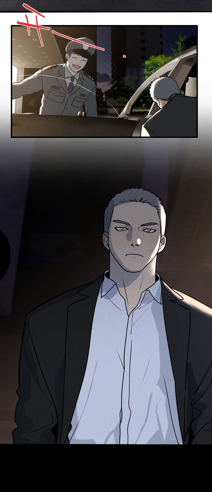 第19话 熟悉的名字13