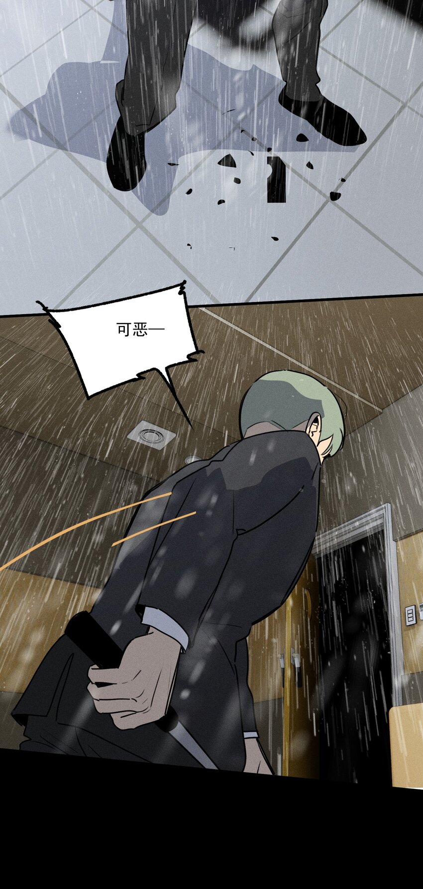 第34话 比黑暗更黑232
