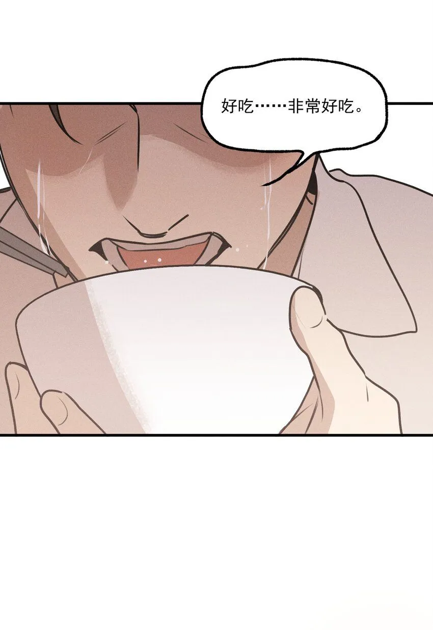 第51话 不愿醒来的梦（上）26