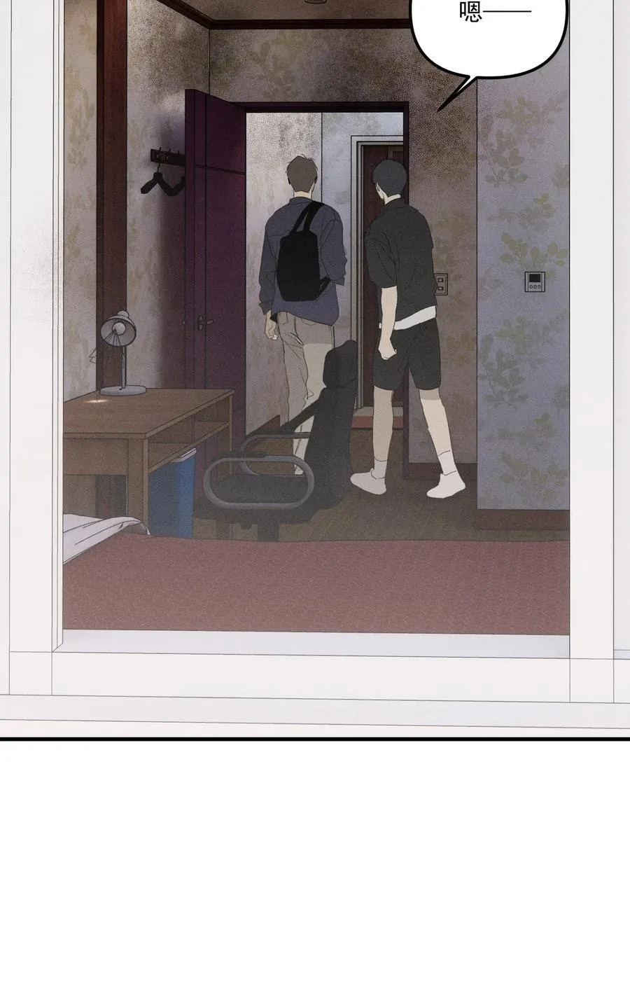 第63话 迷雾重重47
