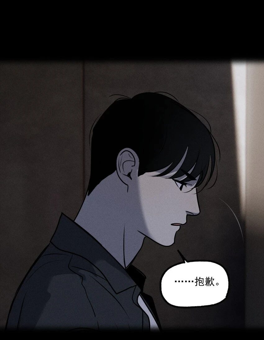 第40话 抉择34