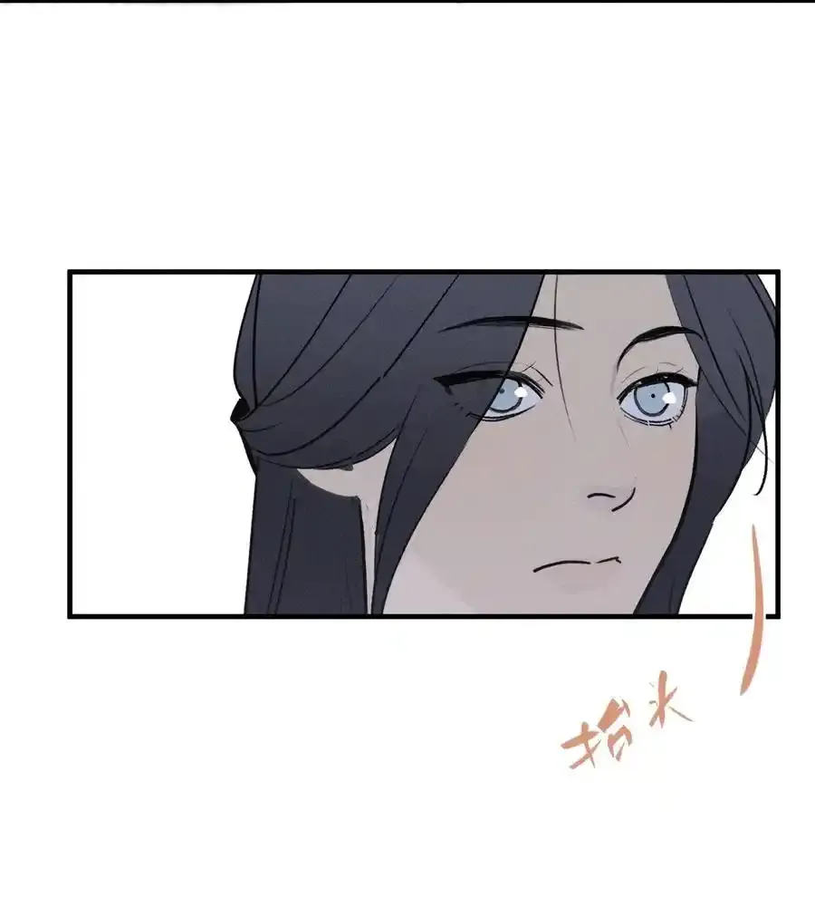 第60话 保护林鑫鑫（上）11