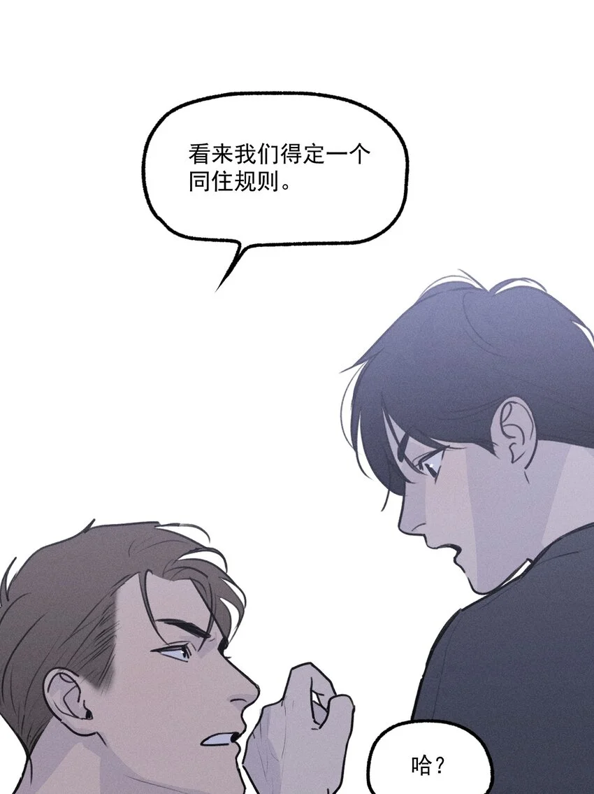 第57话 全新开始16
