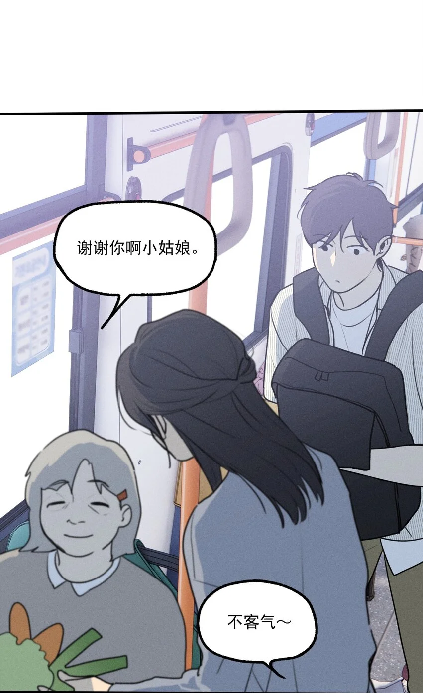第58话 报案人15