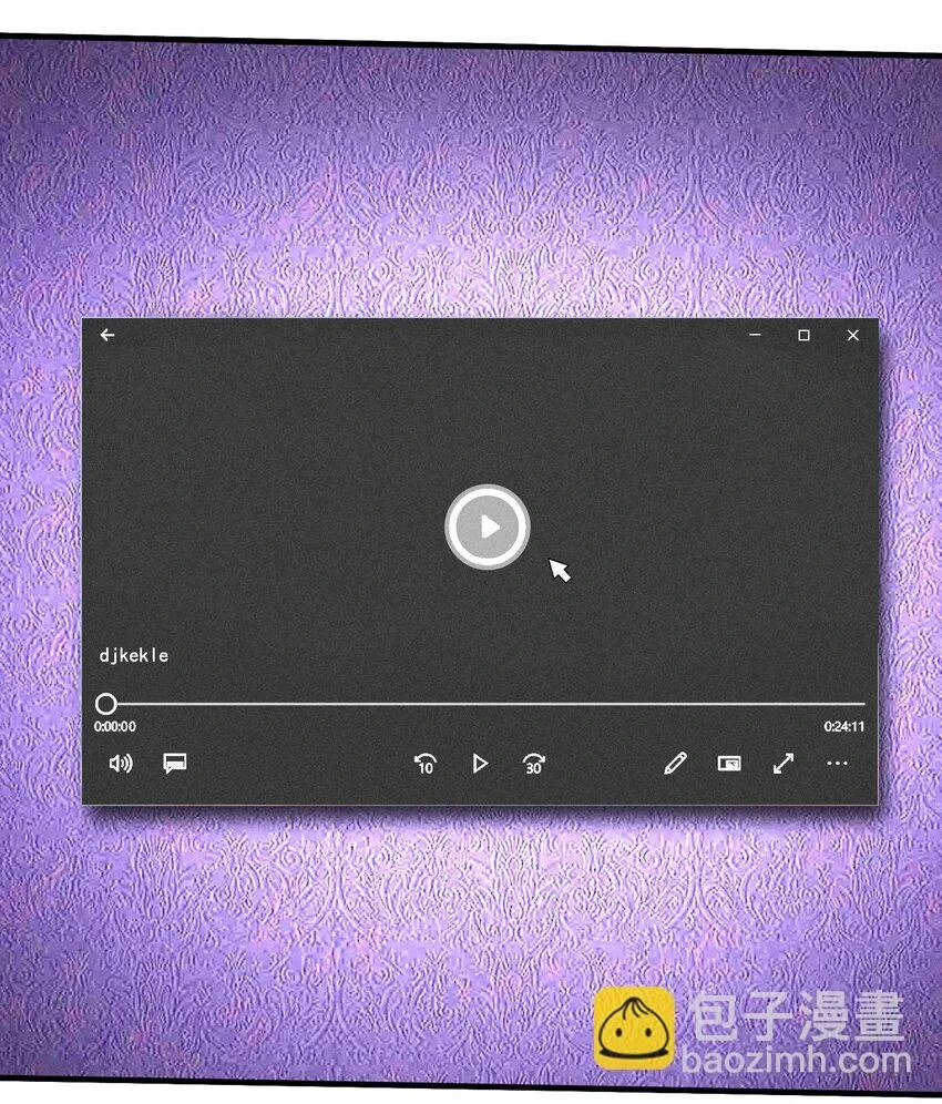 第41话 两个不能开口的人38