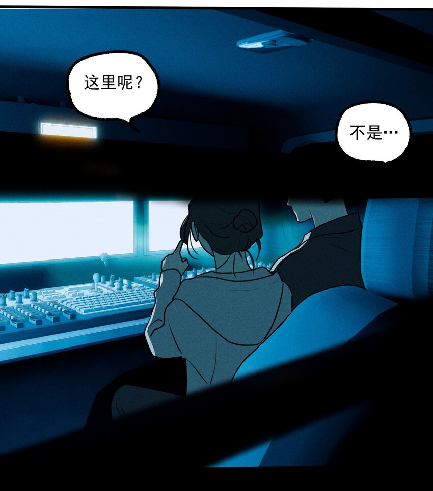 第31话 身临其境5