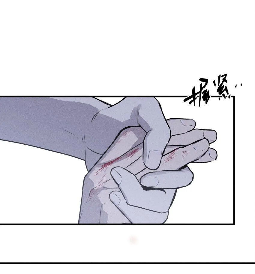 第52话 不愿醒来的梦（下）2