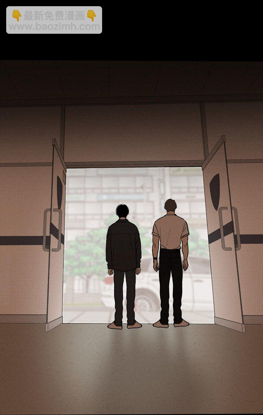 第16话 对立合作47