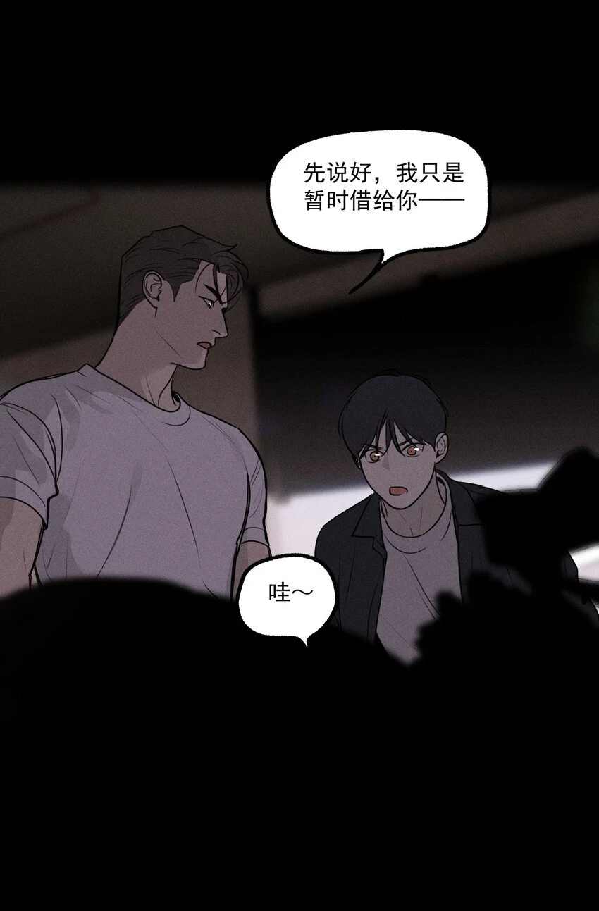 第40话 抉择30