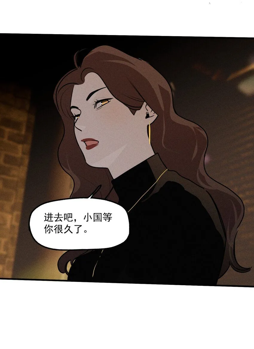 番外2 生日快乐43