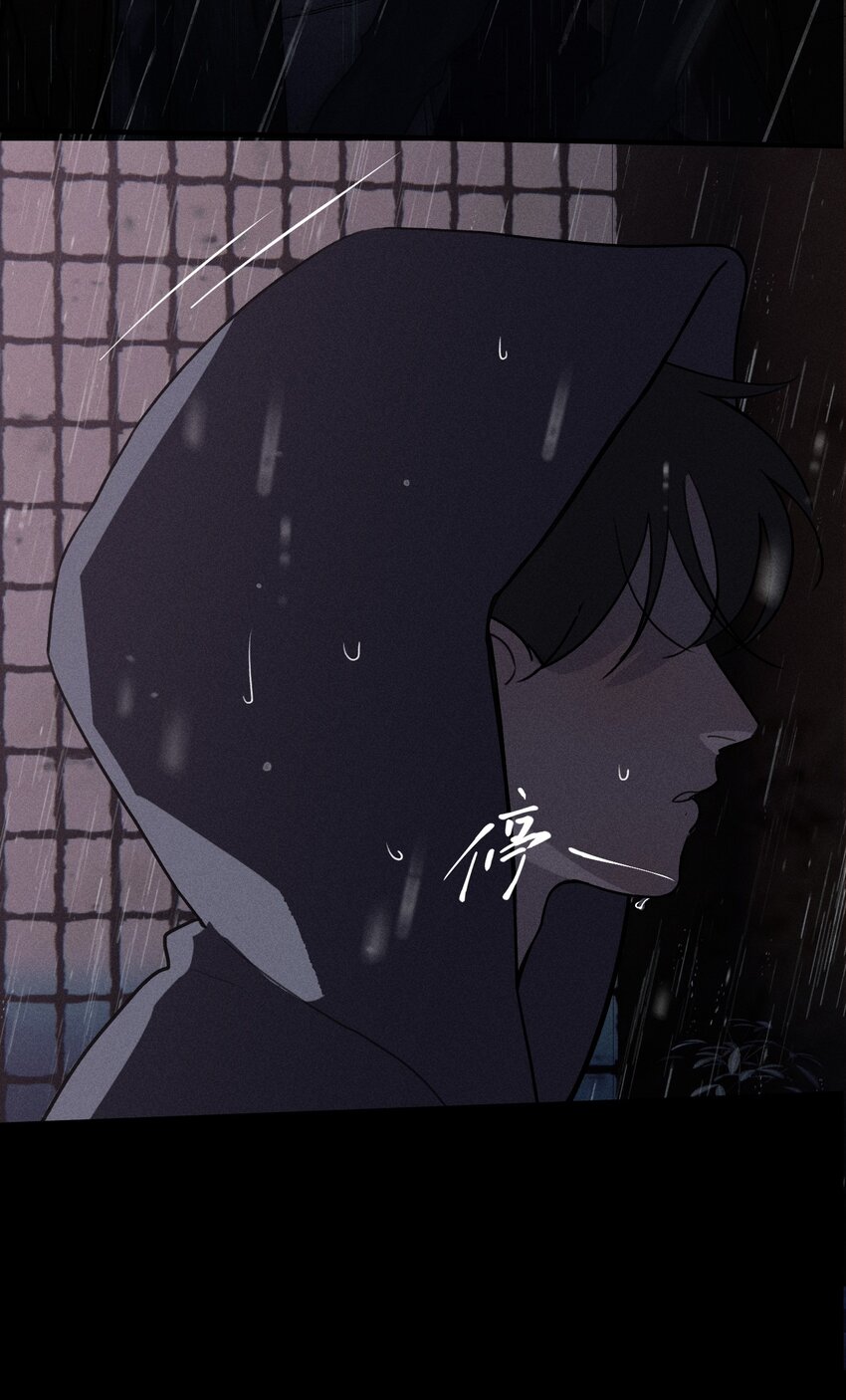 第5话 抓捕岚桥（下）55