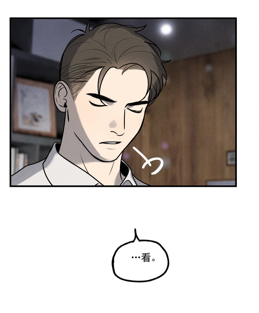 第18话 目击证词7