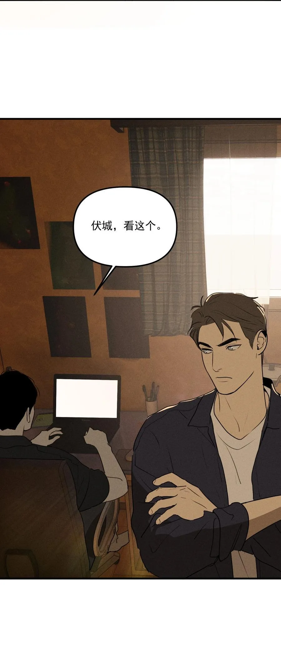第64话 抽丝剥茧14