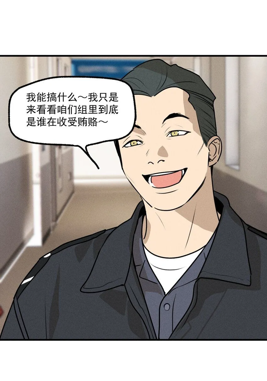 番外2 生日快乐15