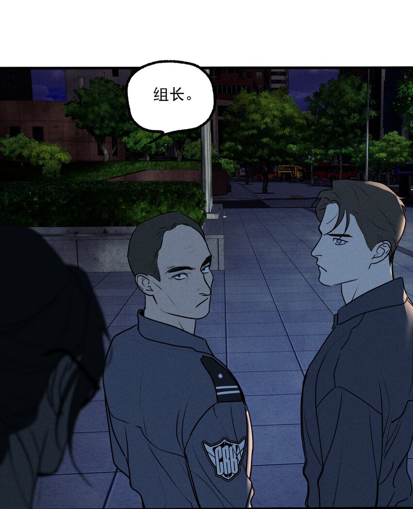 第31话 身临其境26