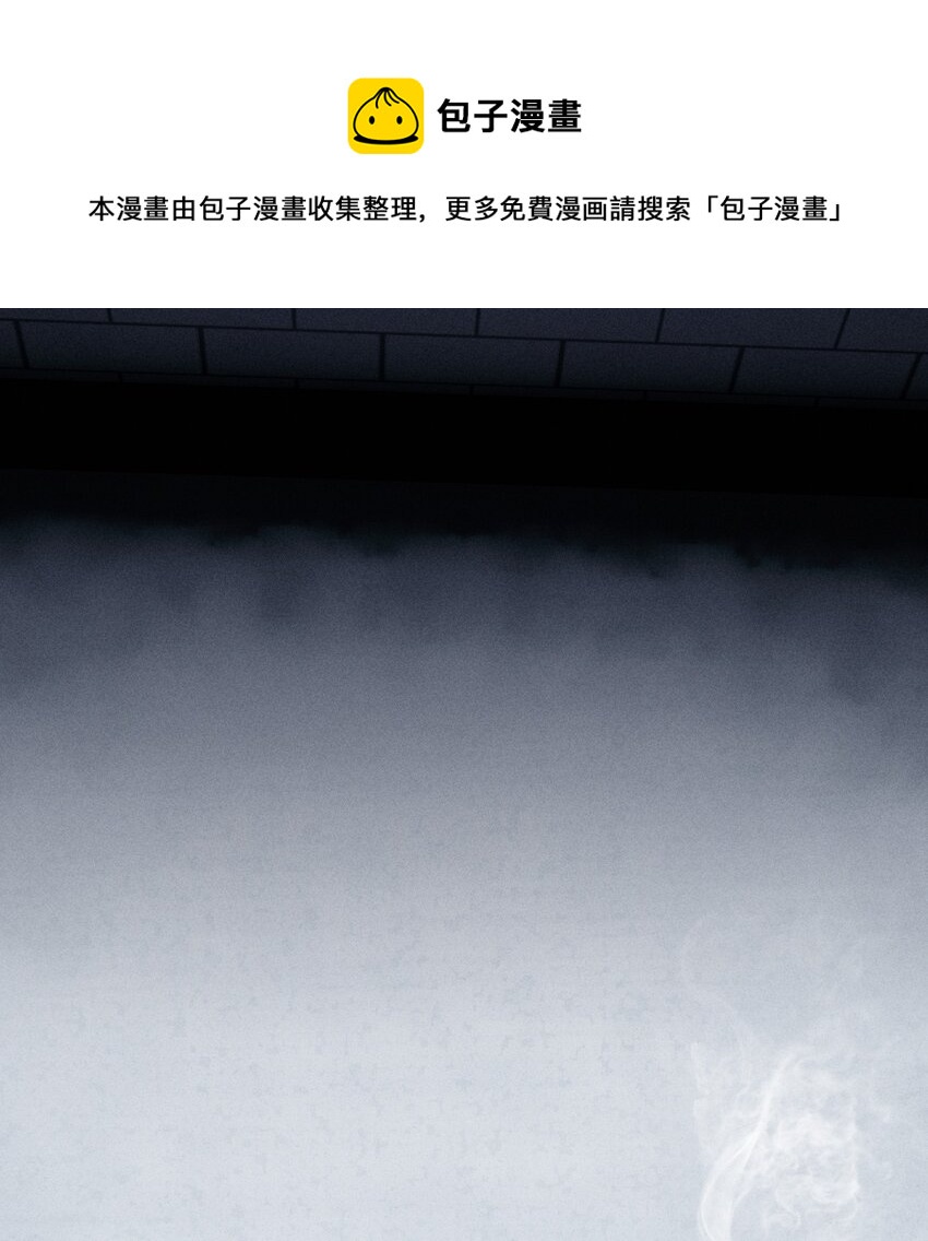 第8话 对峙8