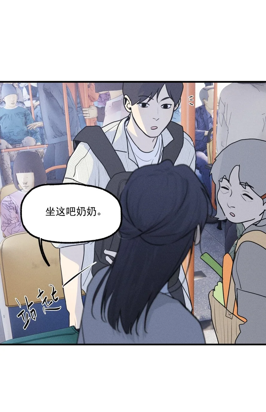 第58话 报案人14