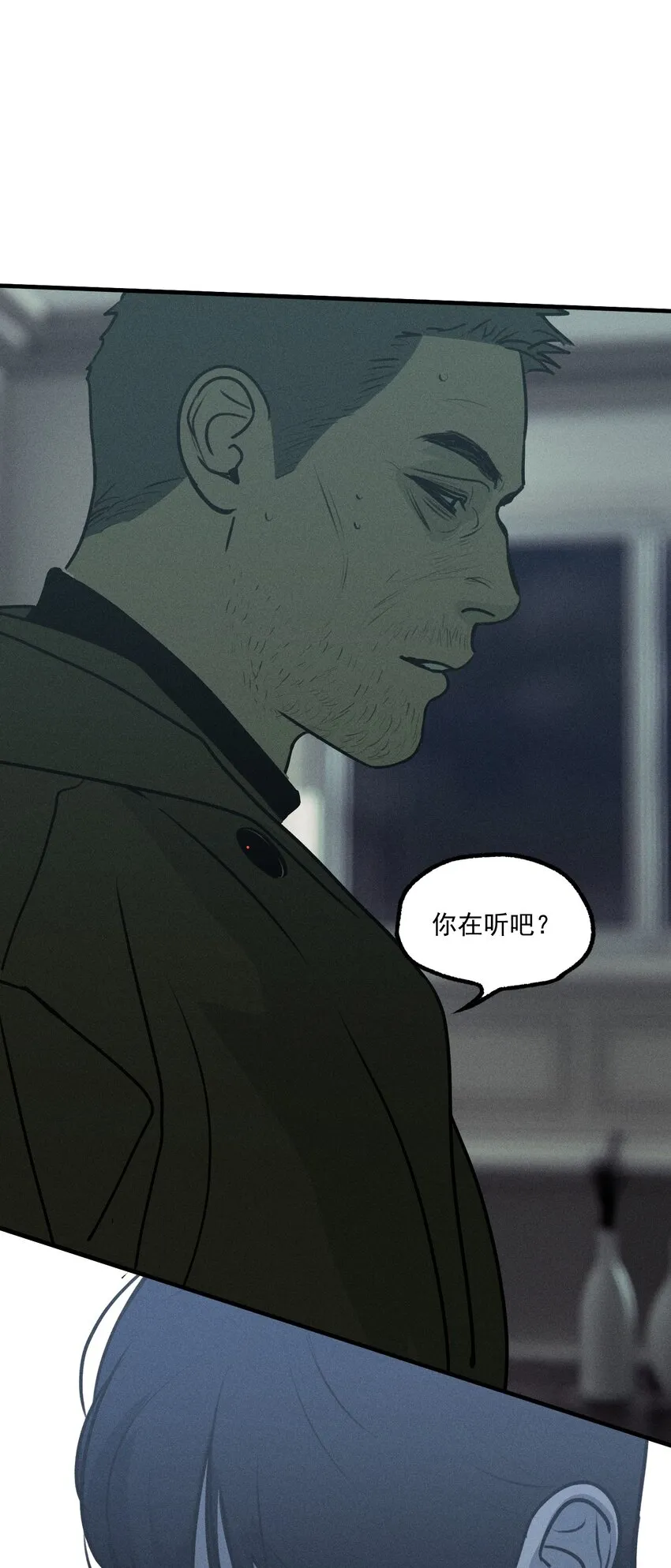 第50话 百分之一的机会（下）12