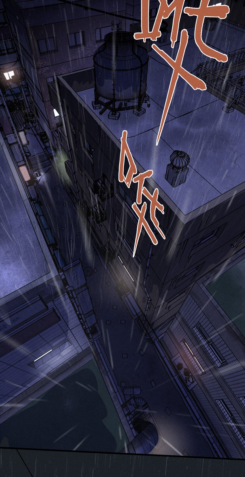 第0话 序章——是我害死了他（下）13