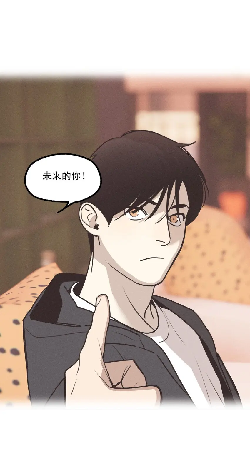 第44话 无辜的死亡（下）30