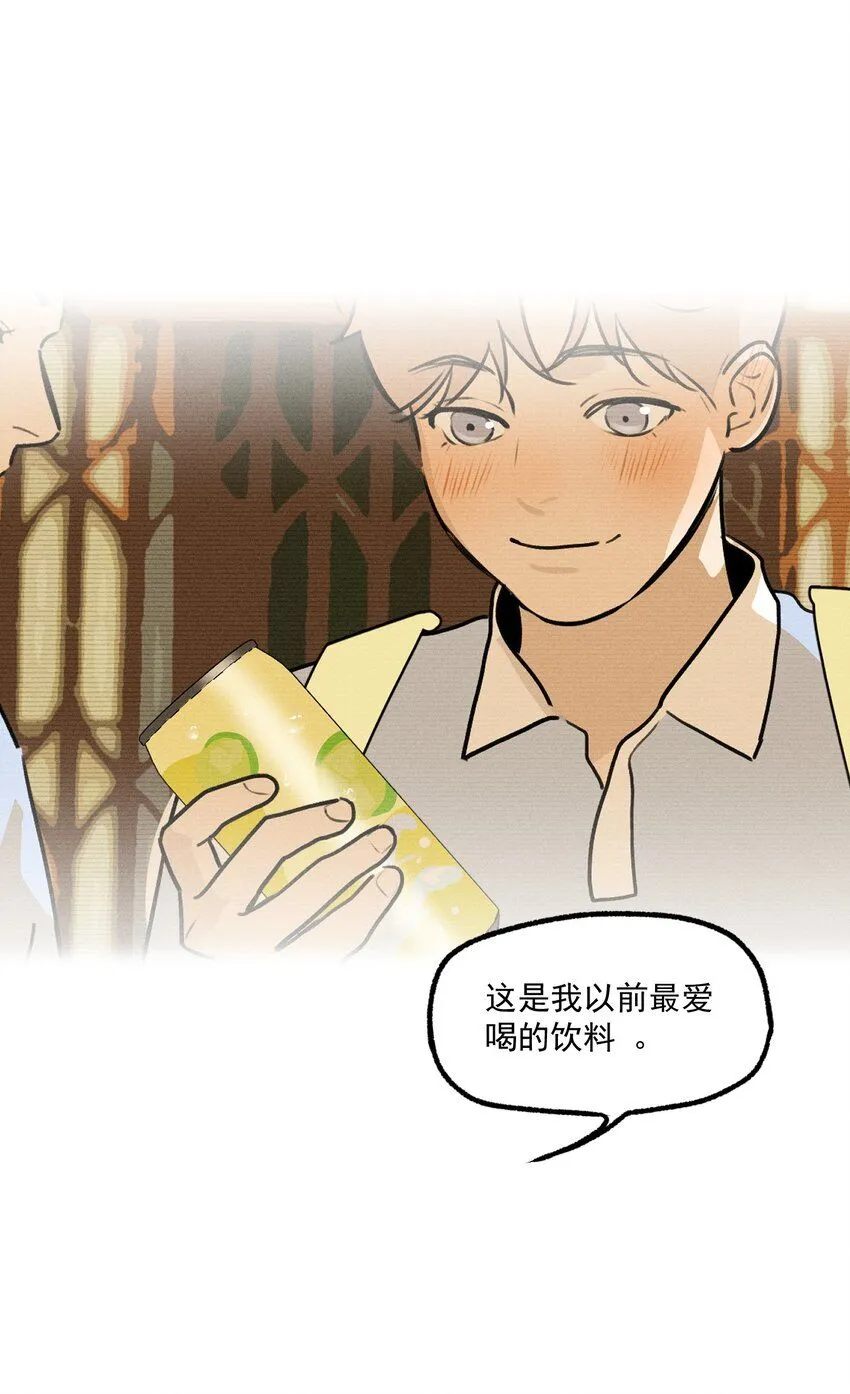 第53话 一起来看你34
