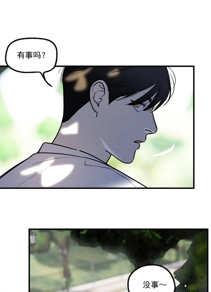 第52话 不愿醒来的梦（下）19
