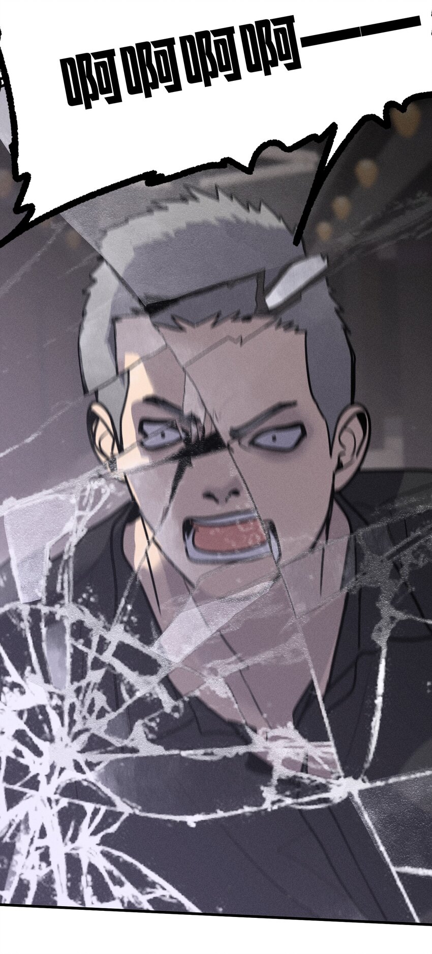 第36话 犯罪的代价16