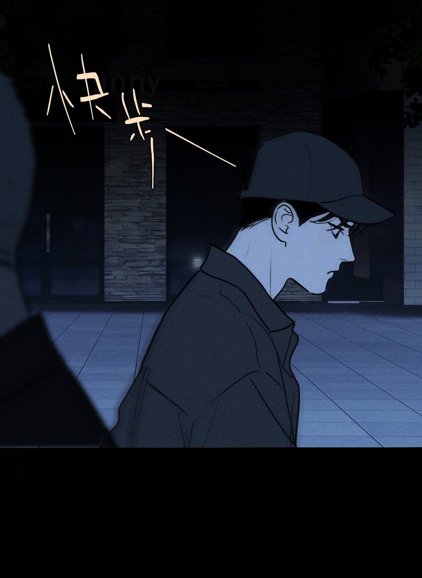 第31话 身临其境38