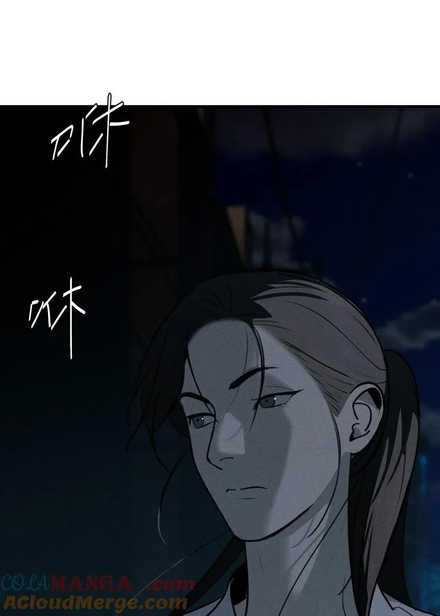 第65话 恐吓者28