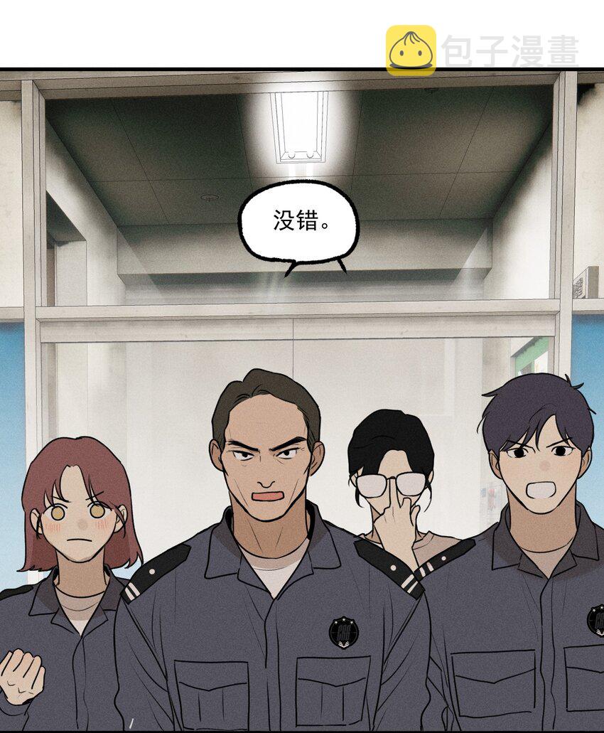 第21话 全员一心43