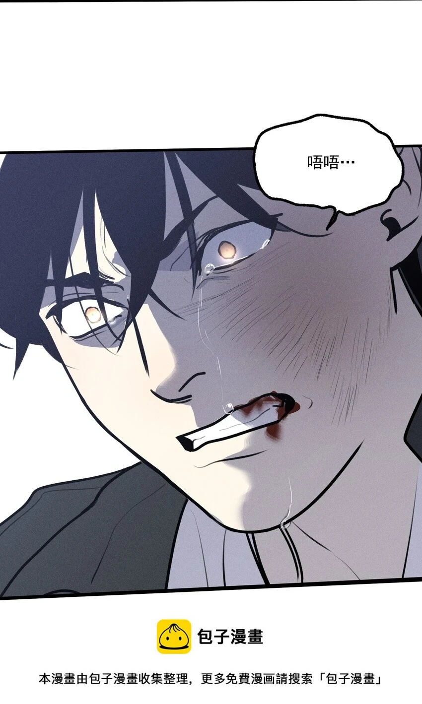 第42话 你的罪49