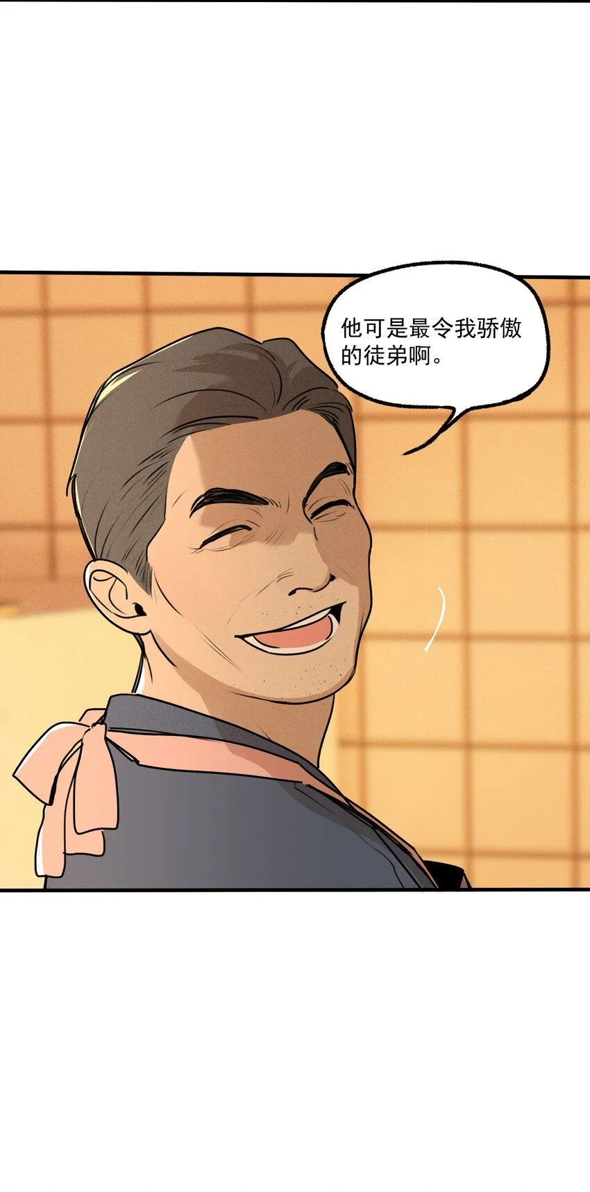 第51话 不愿醒来的梦（上）11