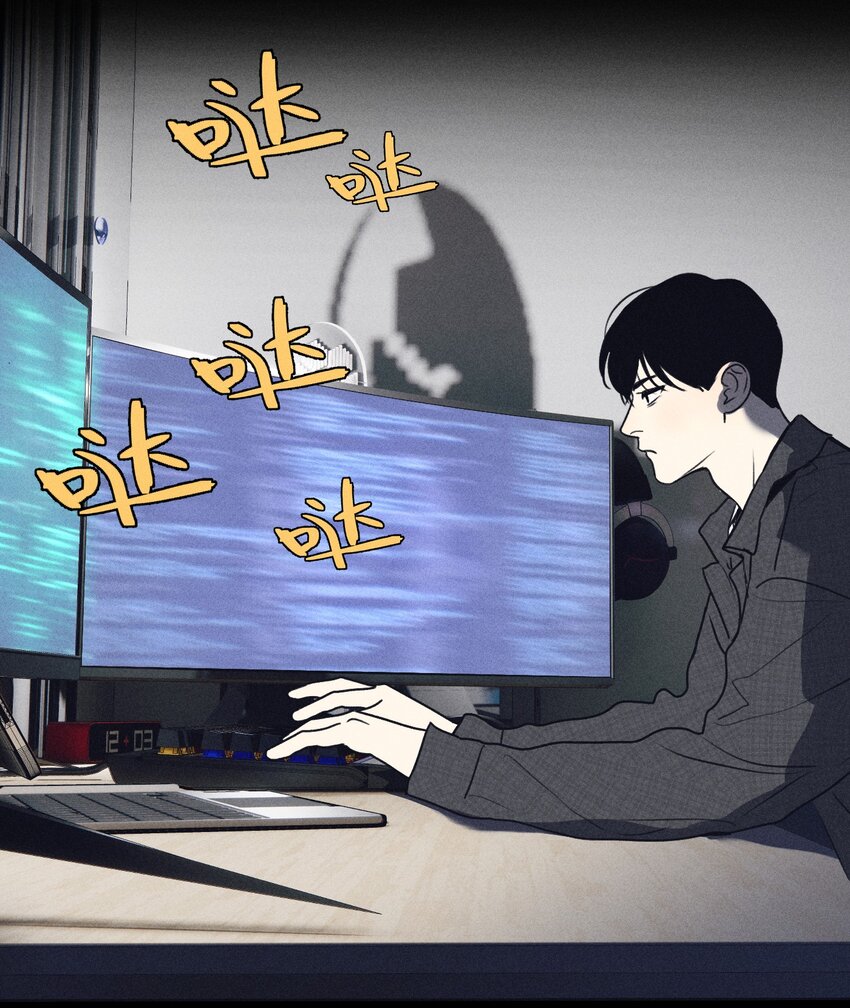 第18话 目击证词21
